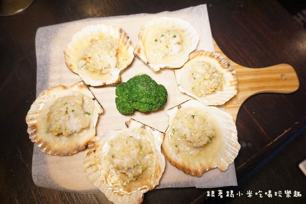 20250124-njs9x