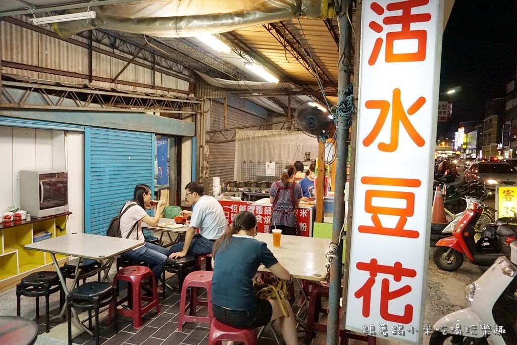 20250124-ntcx9