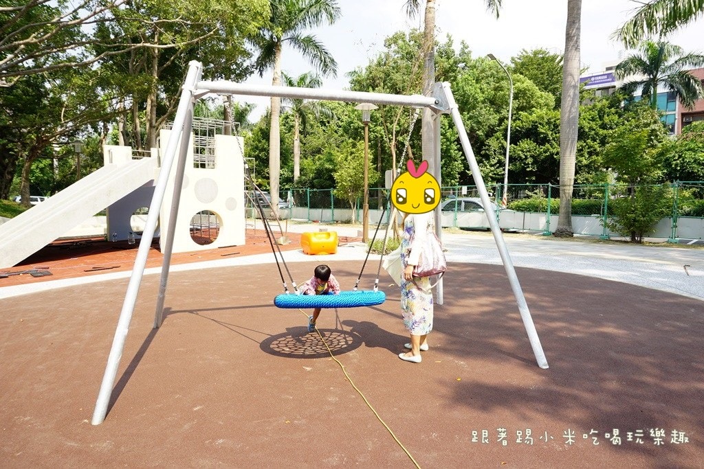 20250124-psoc7