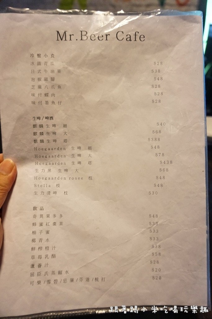 20250124-rfrht