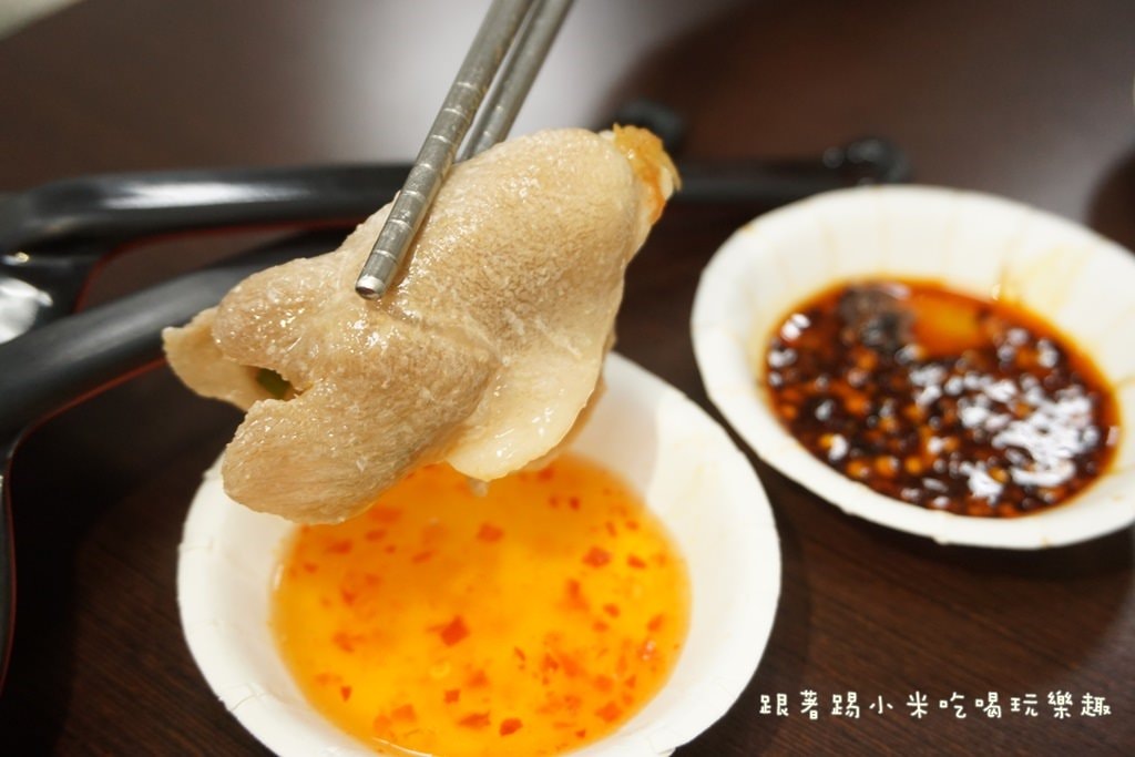 20250124-s4cku