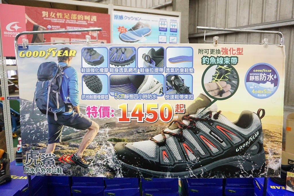 20250124-vxjmo