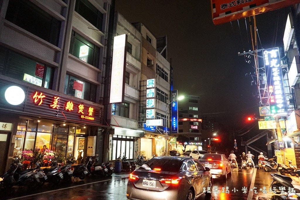 20250124-wwjdr
