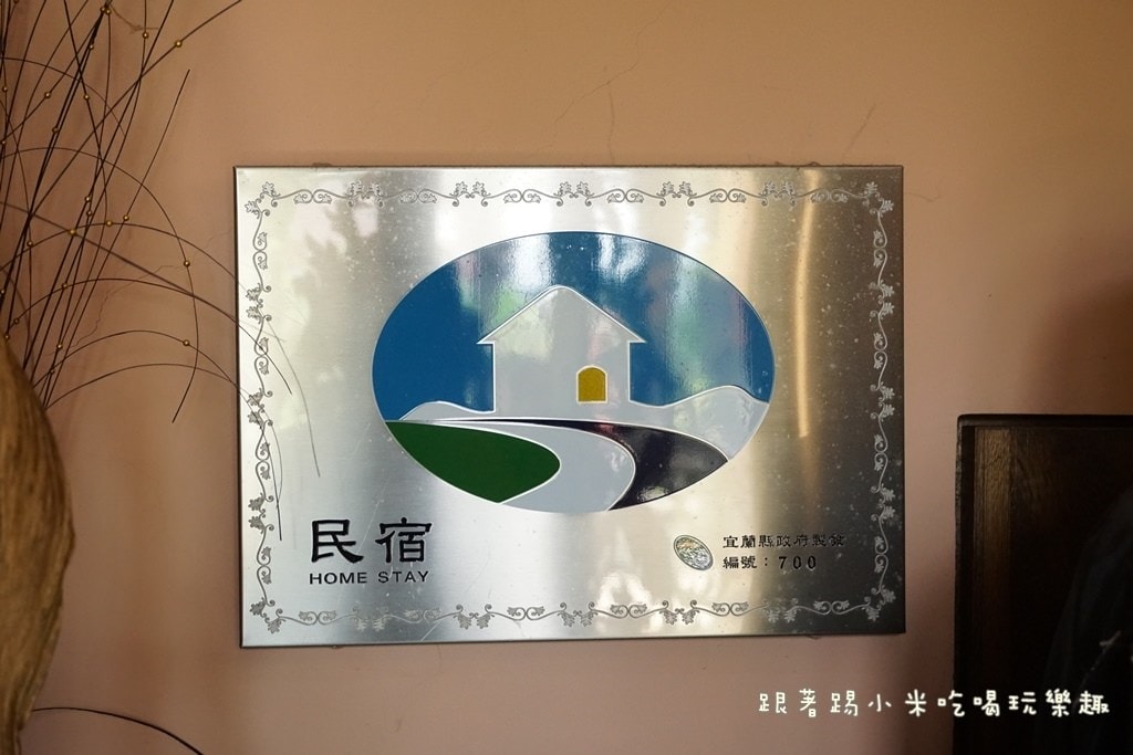 20250124-wzjei