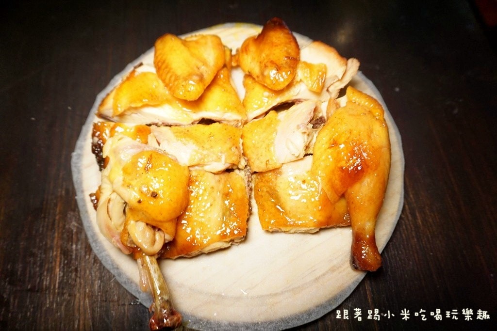 20250124-y7ant