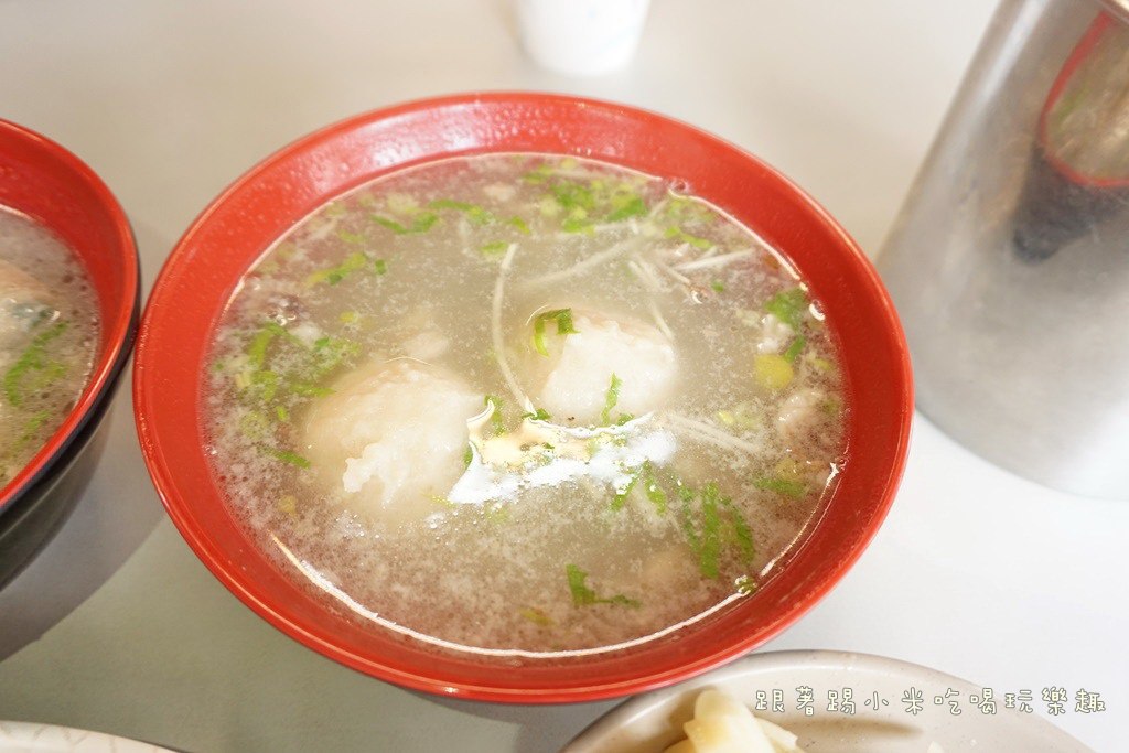 20250124-y9msb
