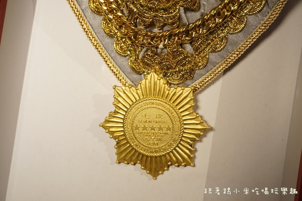 20250124-yba1v