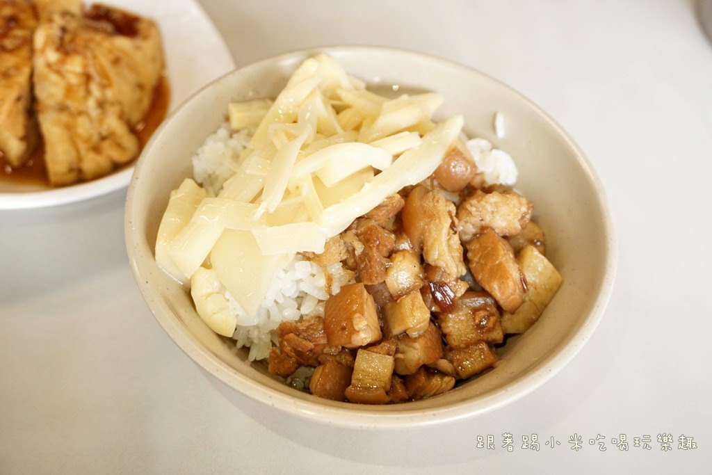 20250124-yc2mq