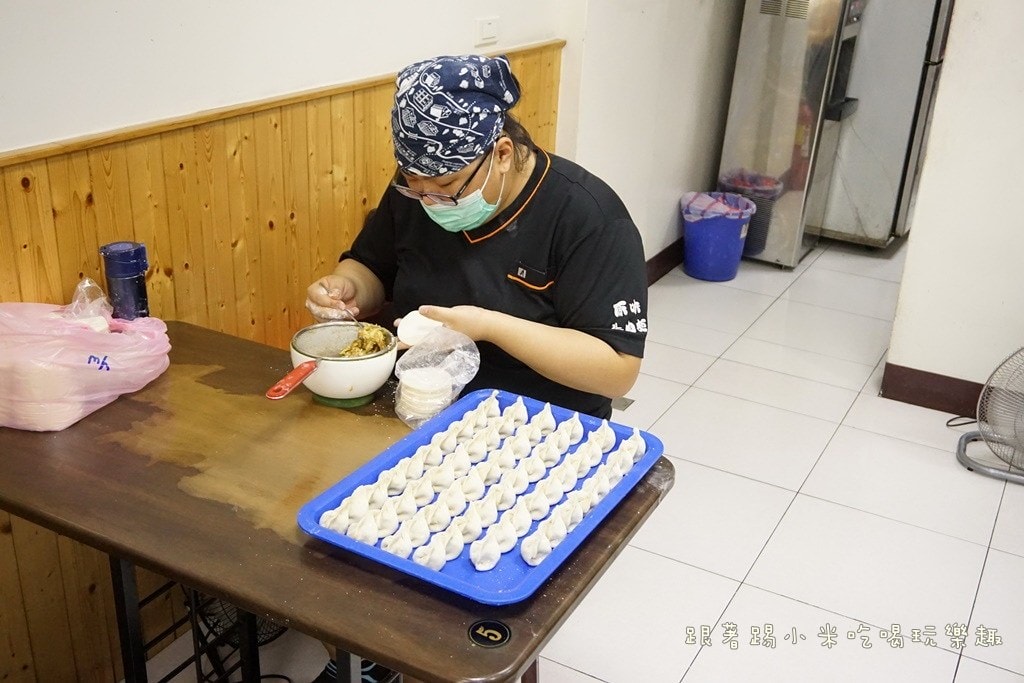 20250124-yzuqk