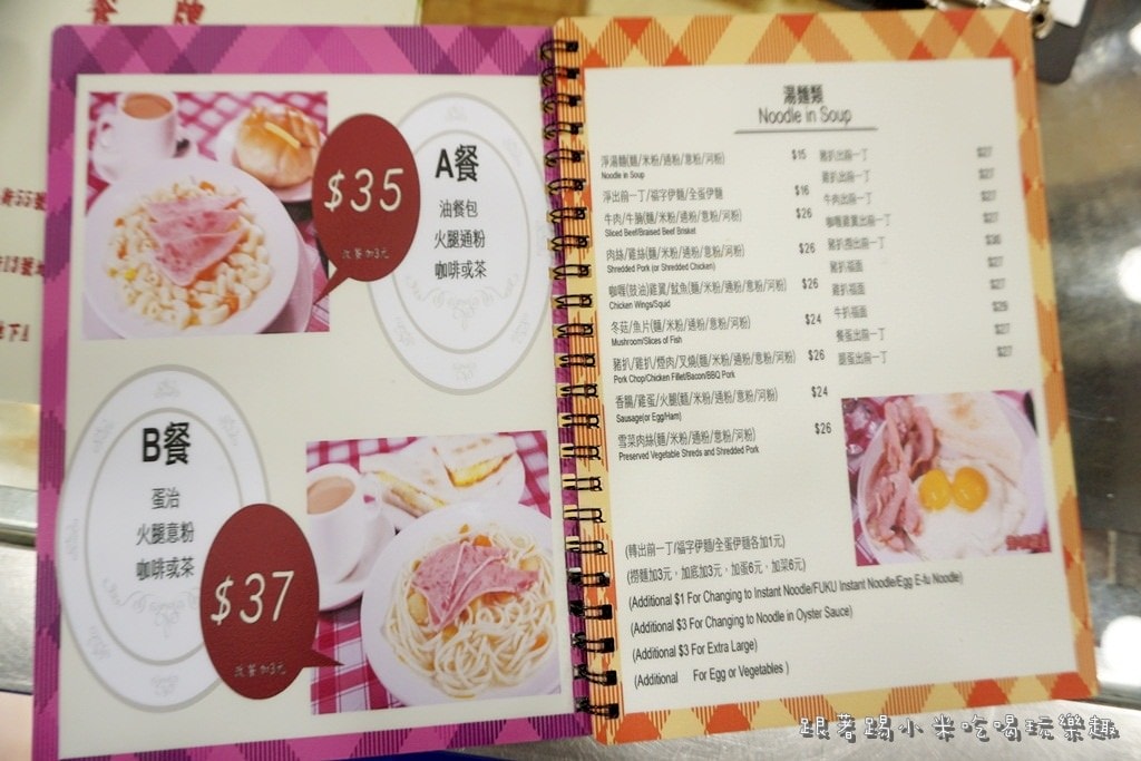 20250124-04zzo