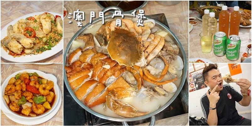 20250124-06s4x