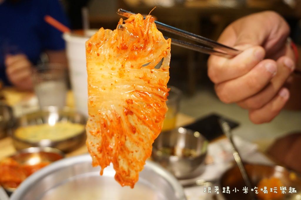 20250124-2adoc