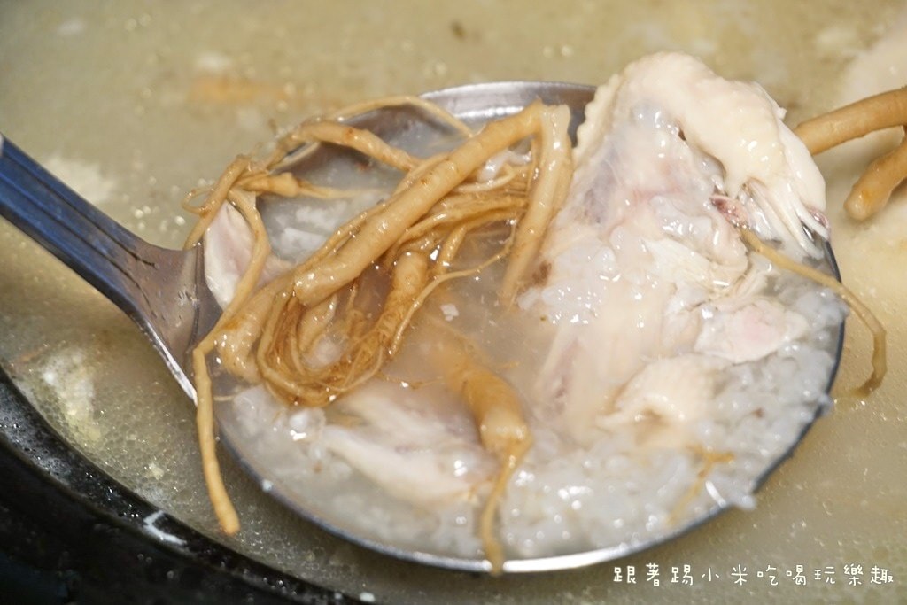 20250124-2b6tw