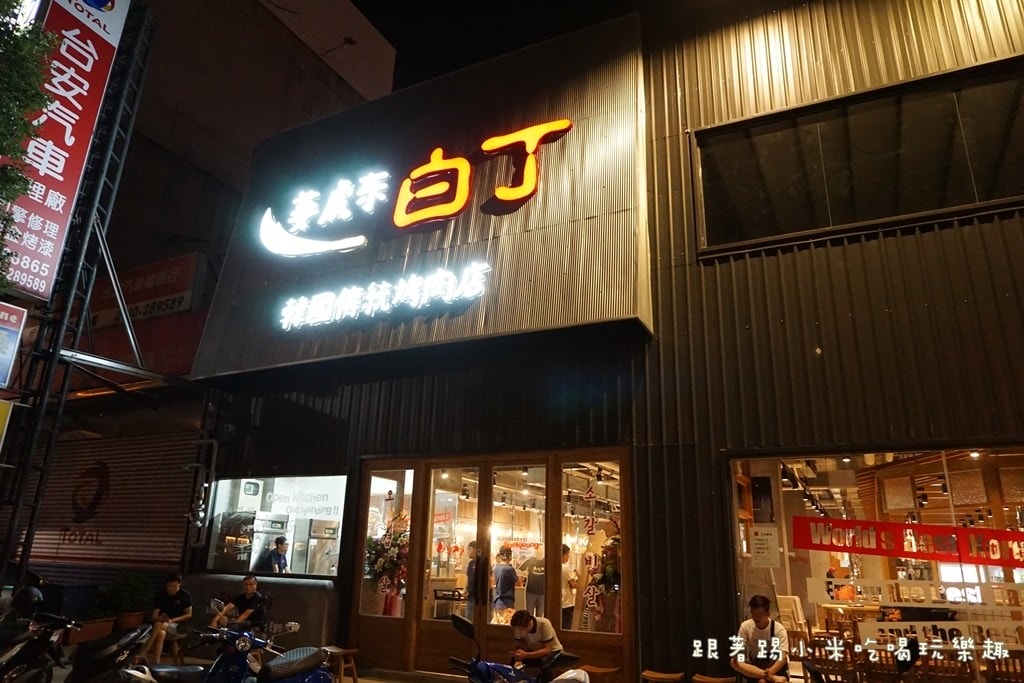 20250124-a0gqa
