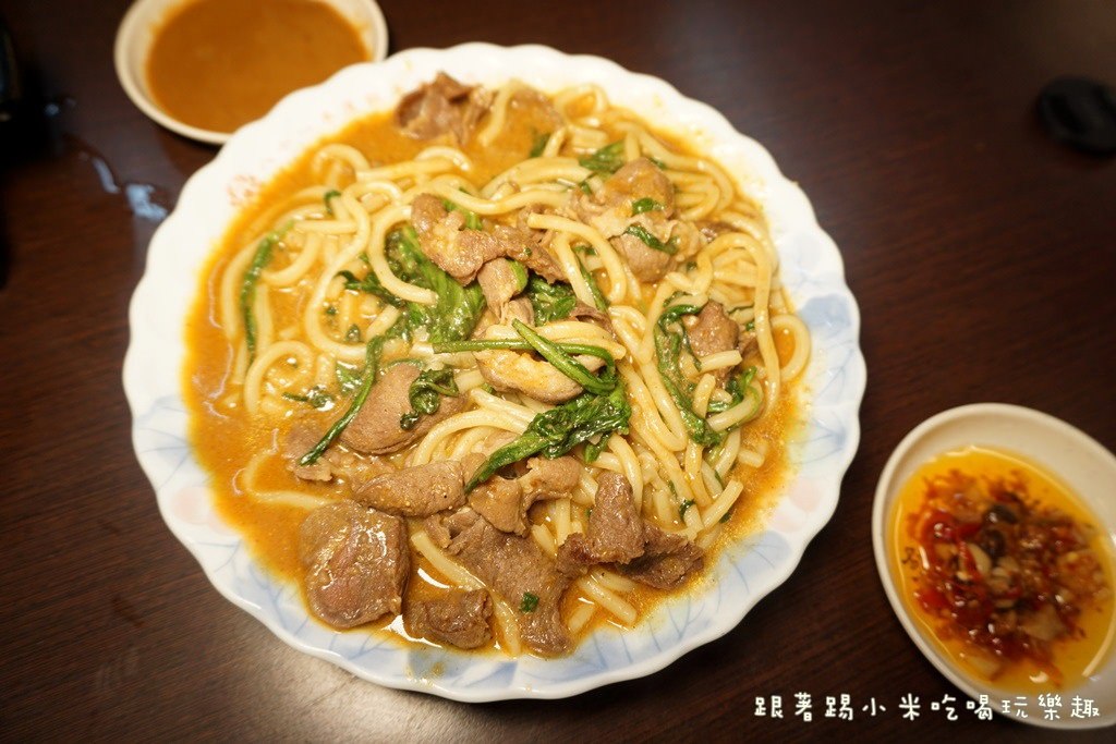 20250124-cku8h