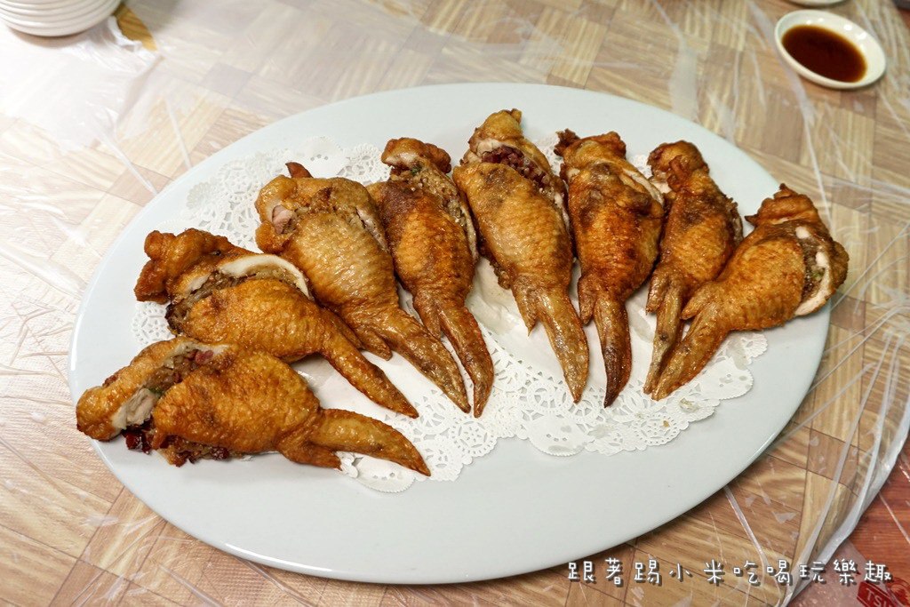20250124-efhbr