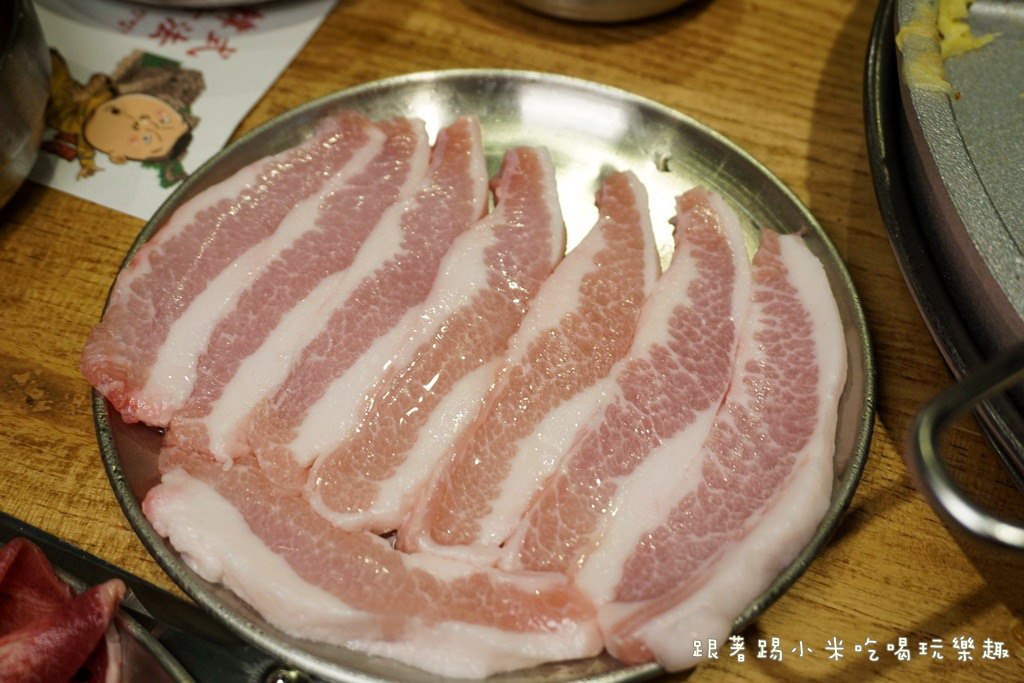 20250124-ewdgt