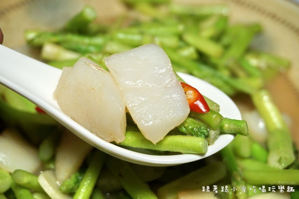 20250124-gwsn7