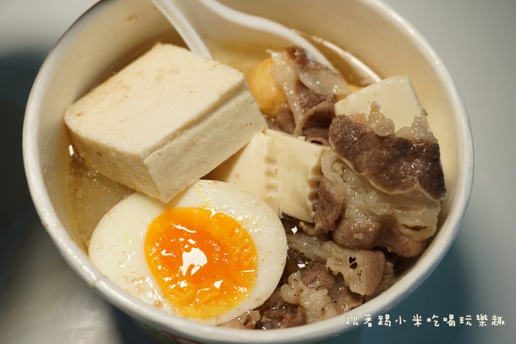 20250124-jx8yf