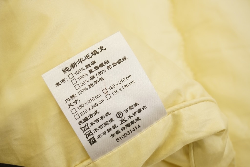 20250124-kcn3q