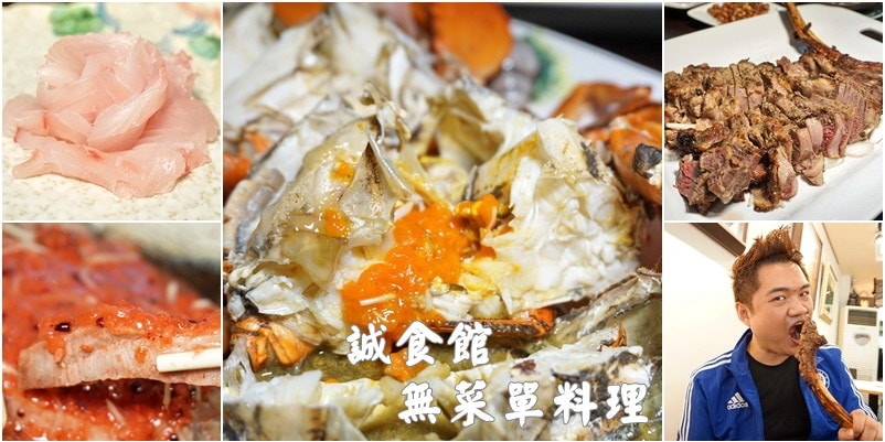 20250124-lu1ef