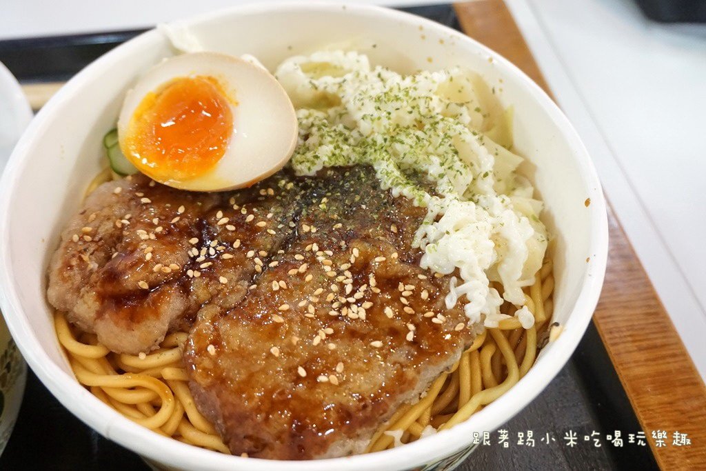 20250124-od0c2