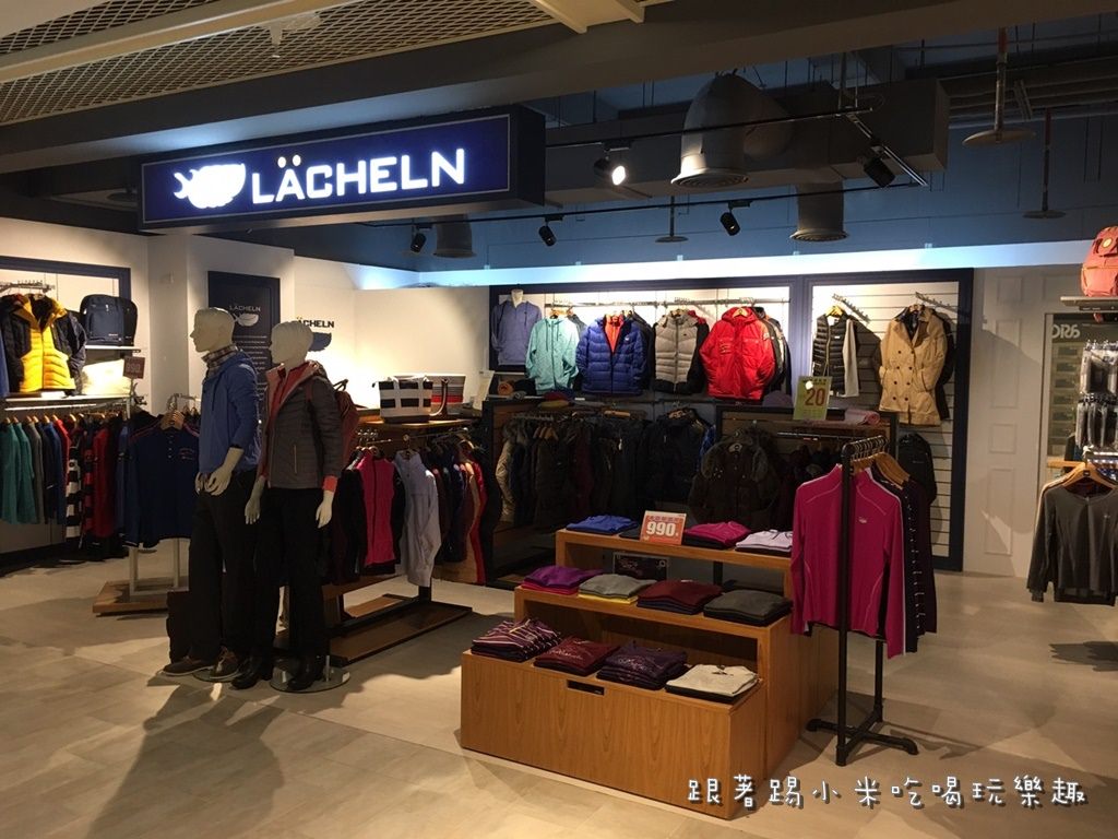 20250124-odchv