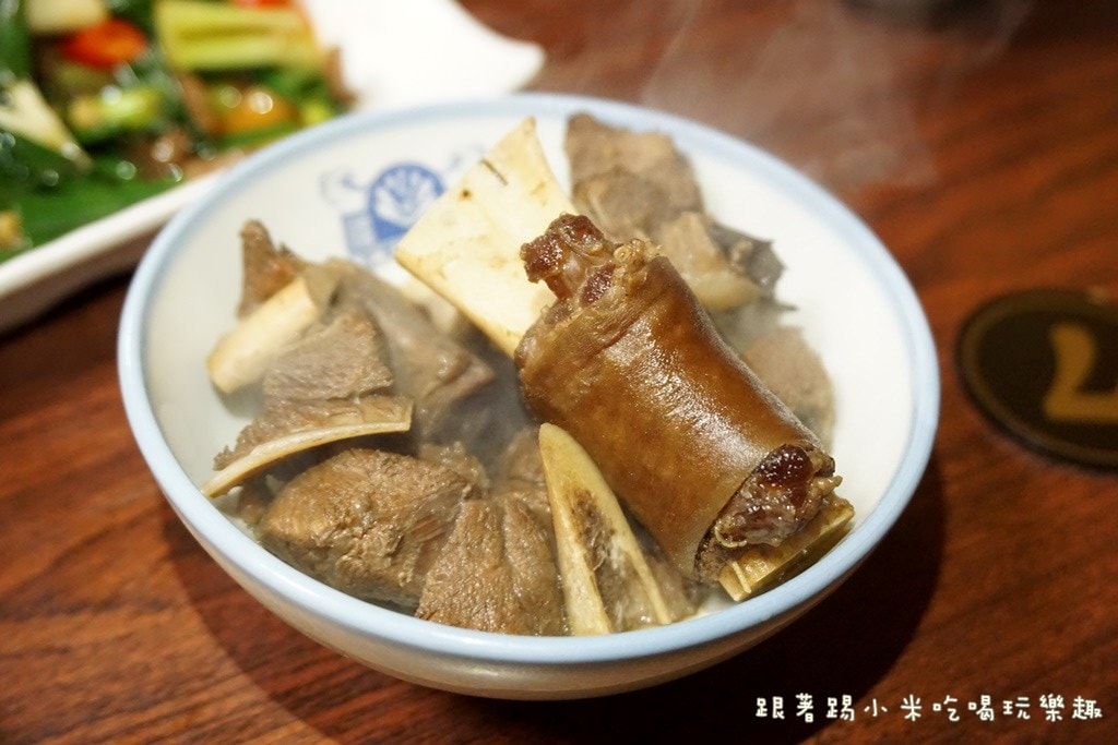 20250124-qo1de