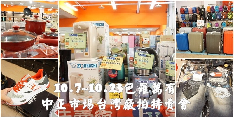 20250124-rw7yn