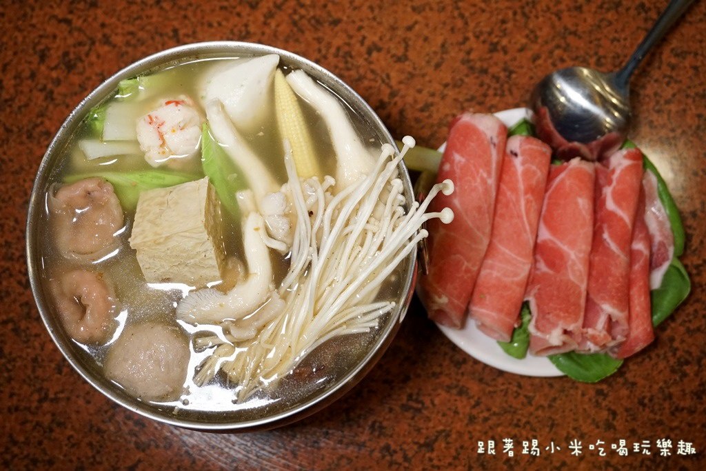 20250124-tdj7p