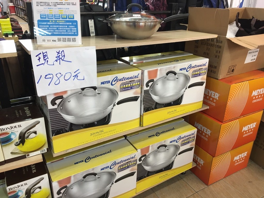 20250124-u004o