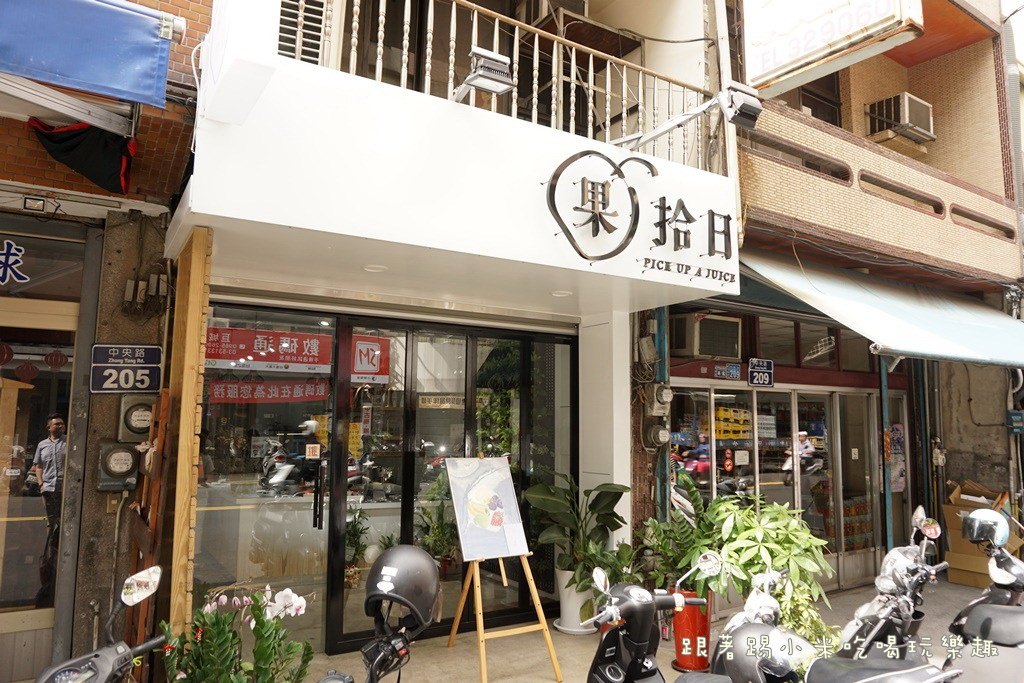 20250124-uf5gn