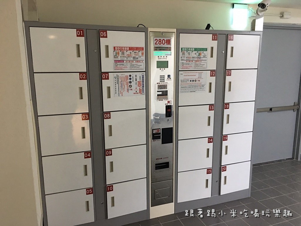 20250124-xok9w