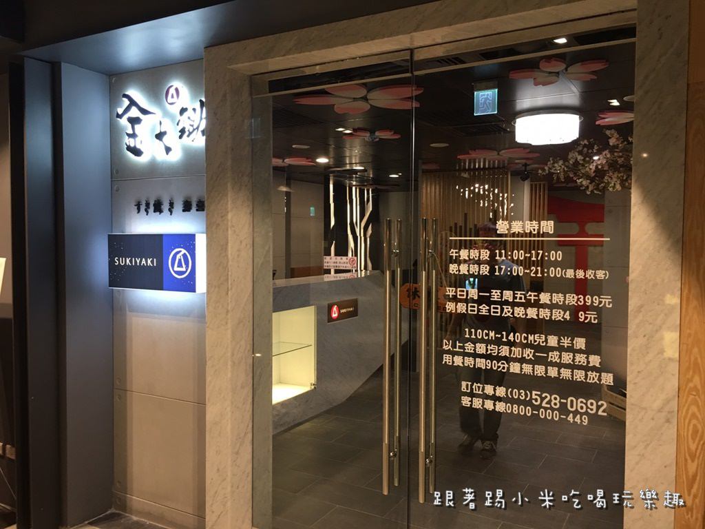 20250124-y2xjh