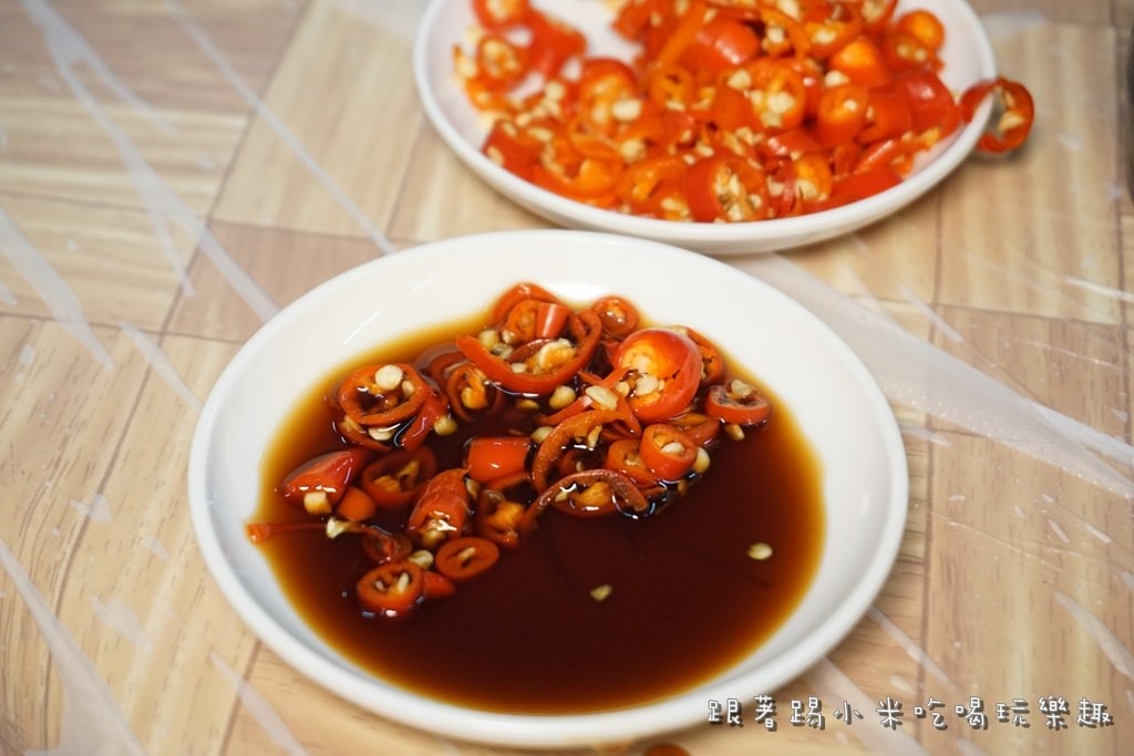 20250124-yurec