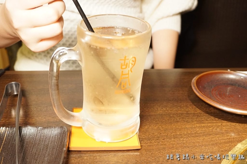 20250124-02gev