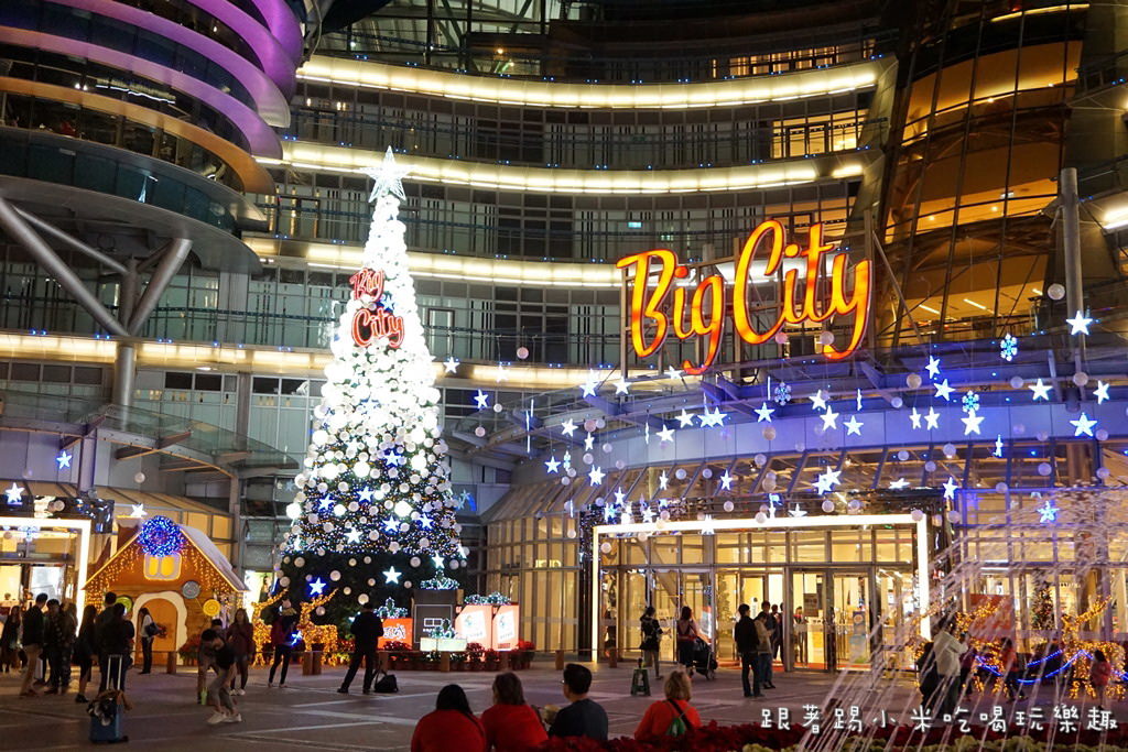 20250124-1macx