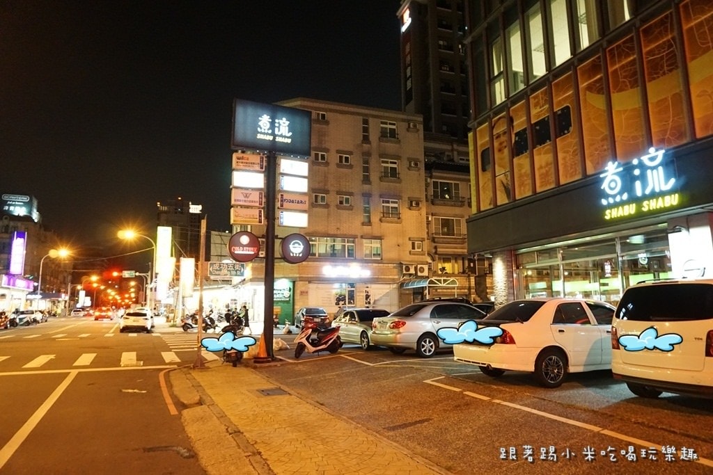 20250124-1o6me