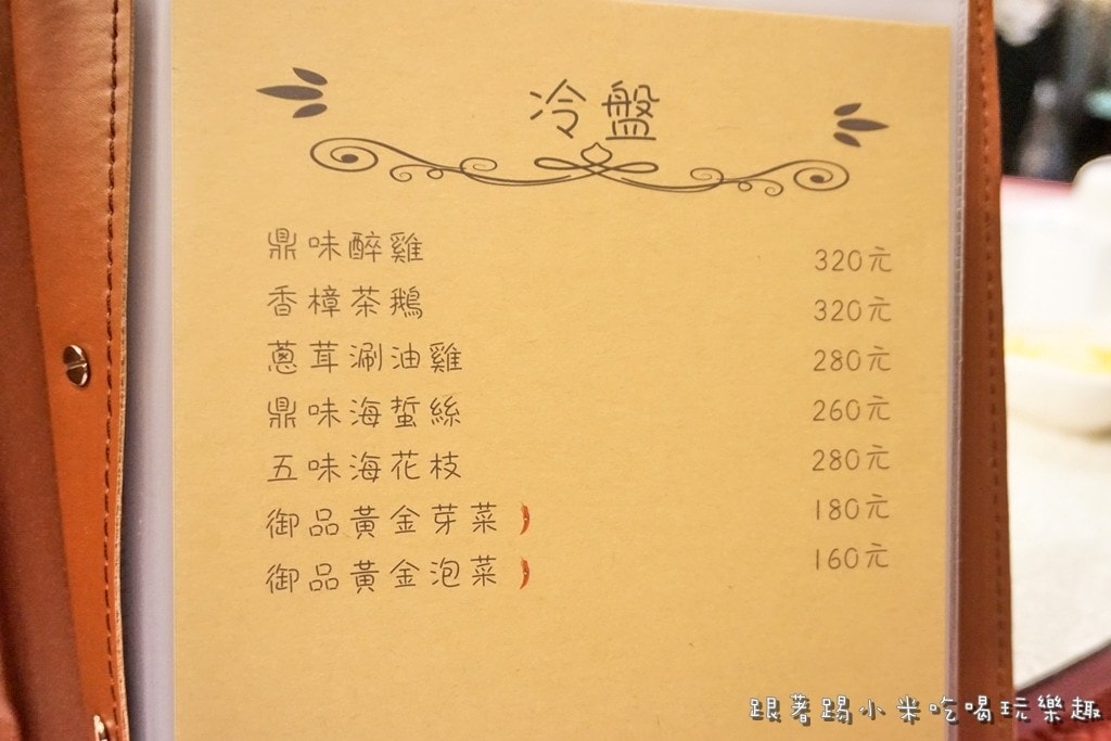 20250124-1t0ui