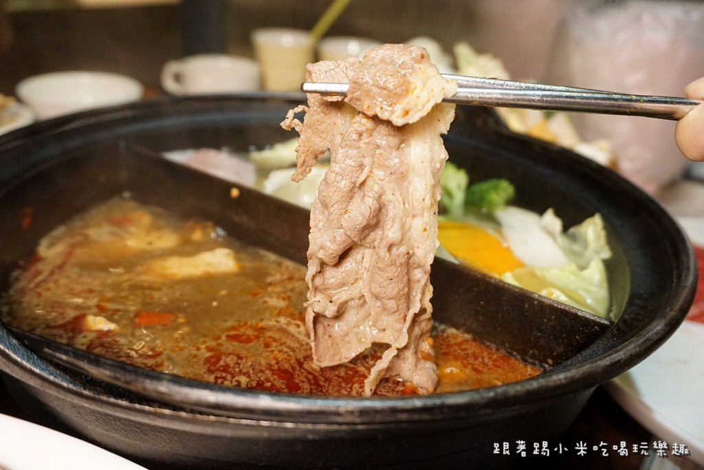 20250124-2dgxn