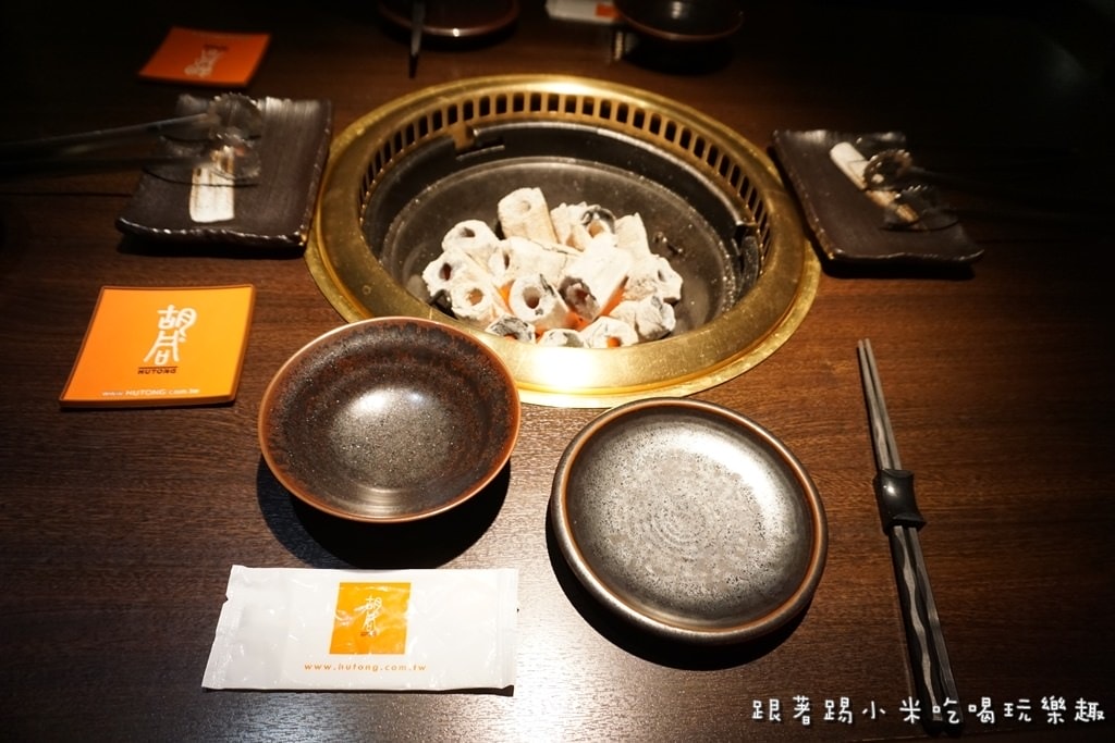 20250124-2ebup