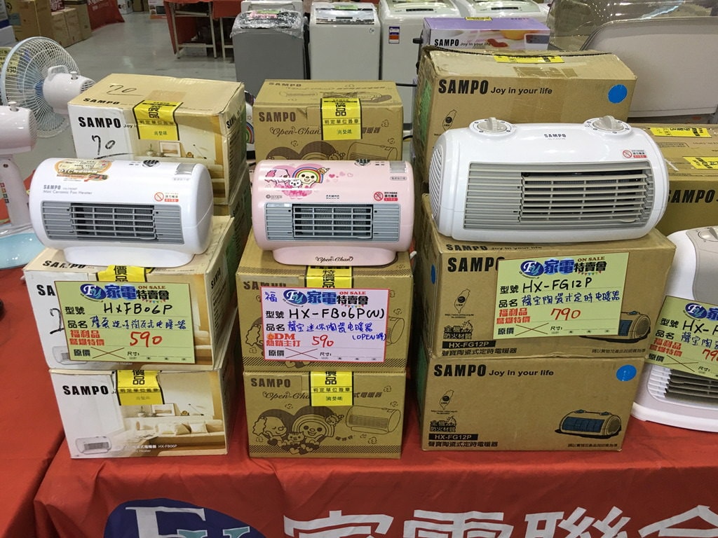 20250124-3aqi5