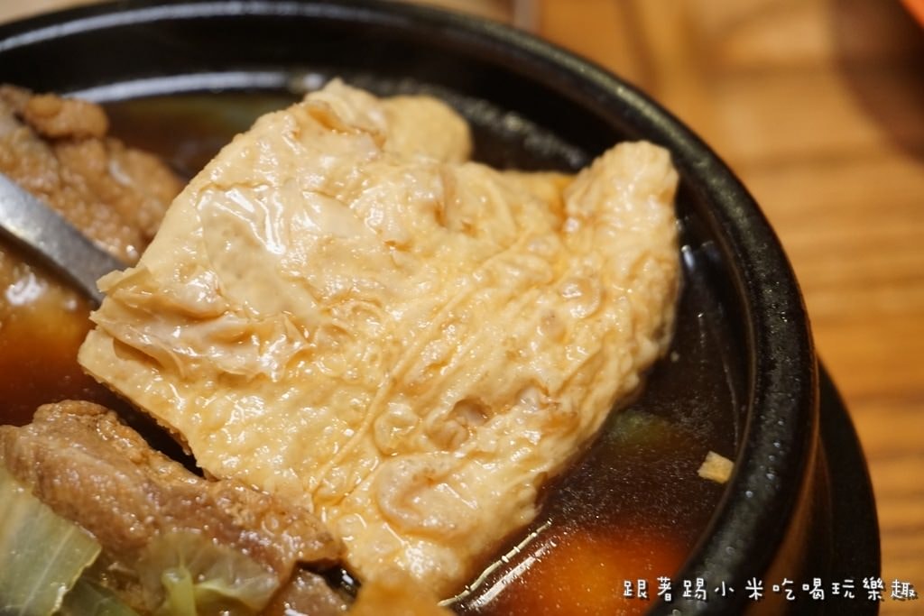 20250124-3i7sc