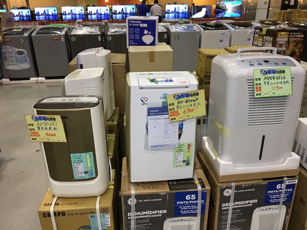 20250124-40abt