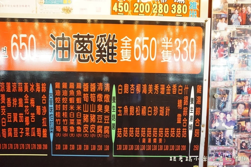 20250124-4gavj