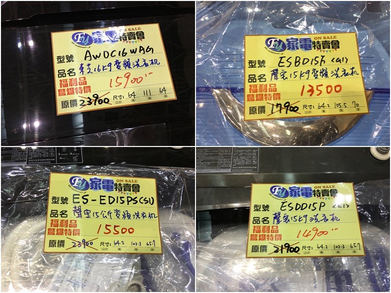20250124-6qz5t