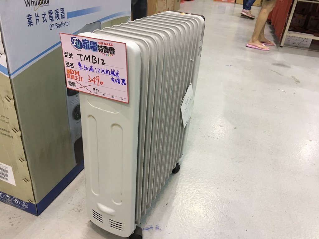 20250124-6y8oi