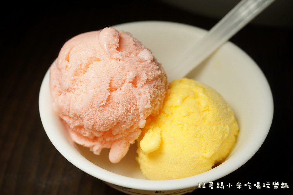 20250124-6yazz