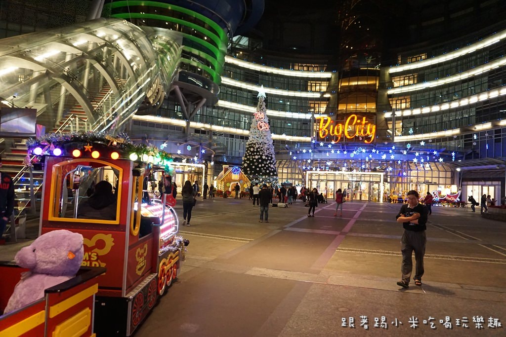 20250124-7vn3a