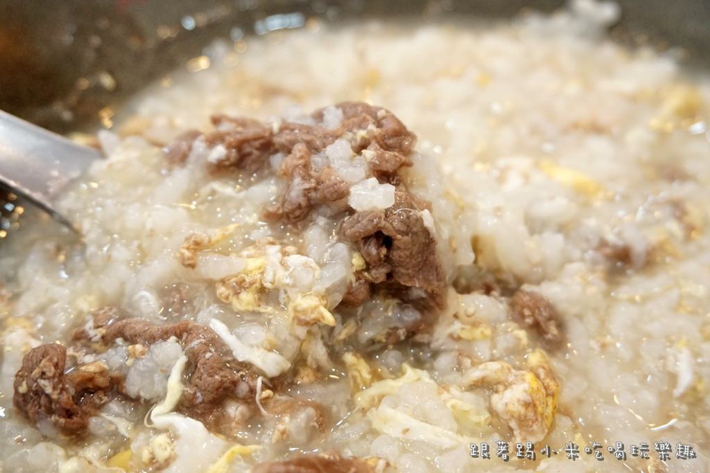 20250124-9nfyc